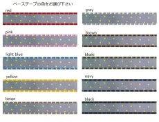 画像2: ベイビードット・グレー (2)