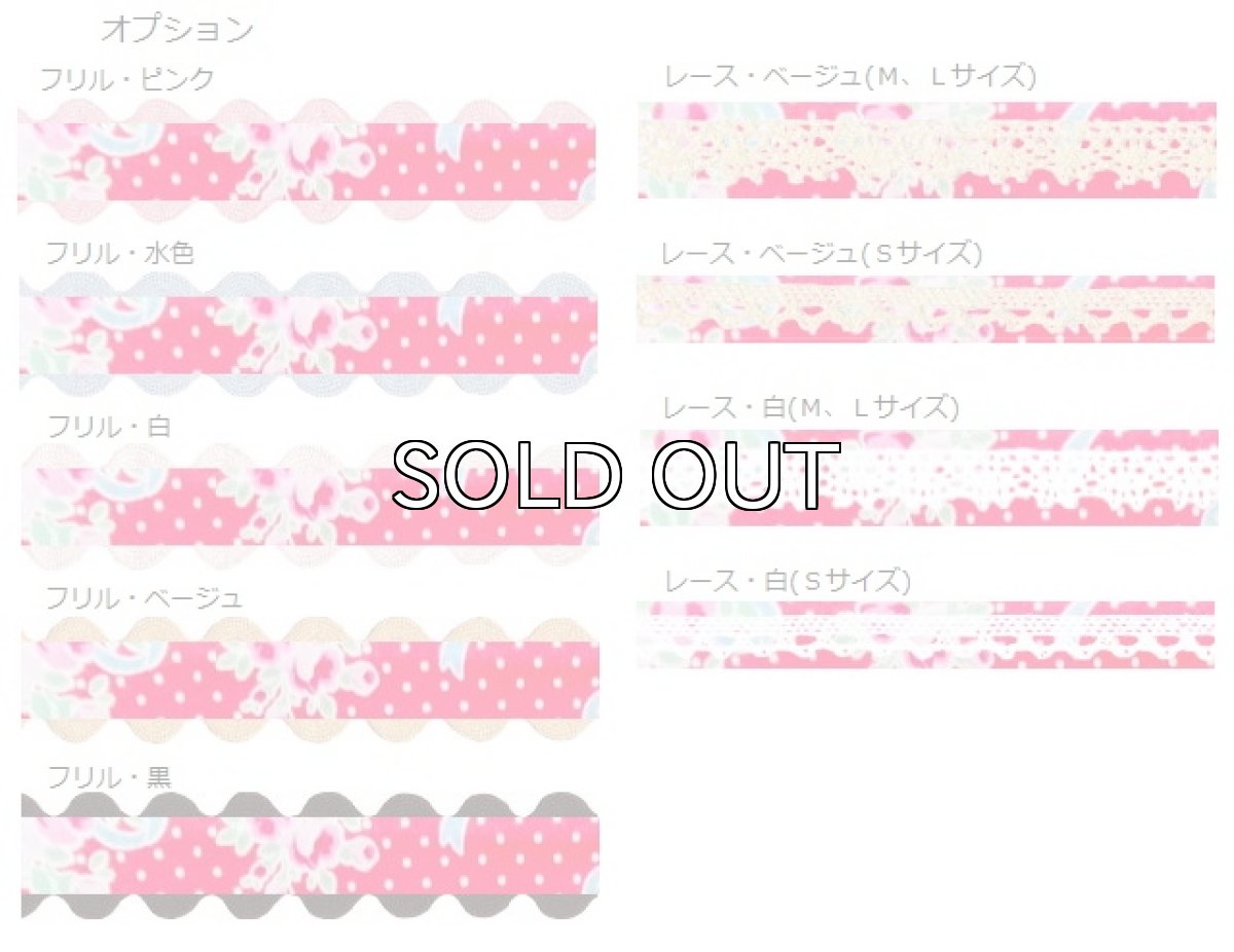 画像3: ブーケ・レッド (3)