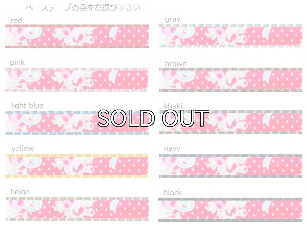 画像2: ブーケ・レッド (2)