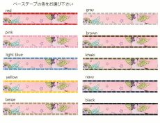 画像2: ユニコーン・ピンク (2)