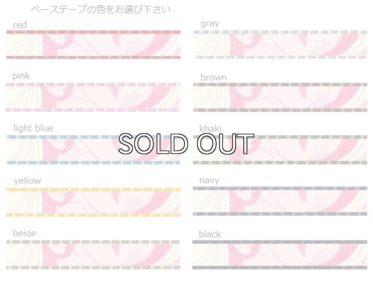 画像2: ブリリアントピンク (2)