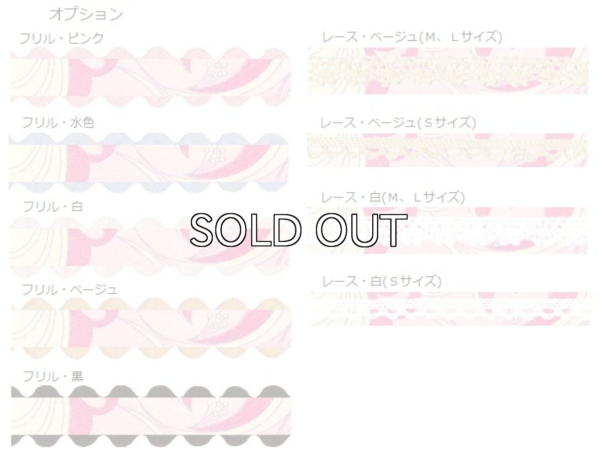 画像3: ブリリアントピンク (3)