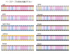 画像2: シャーベットマドラス・ピンク (2)