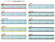 画像2: スウィートマリー・ブルー (2)