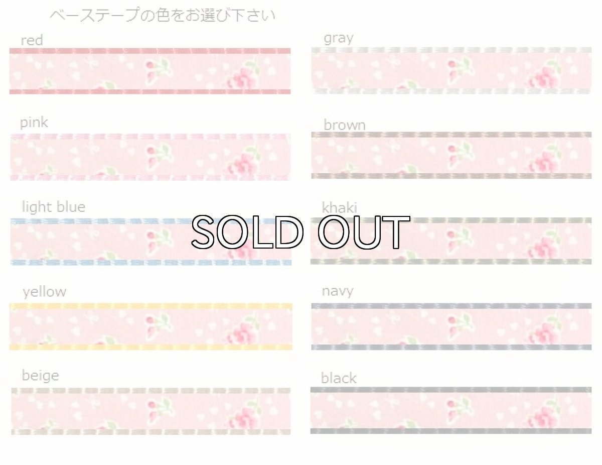 画像2: petit rose・pink (2)