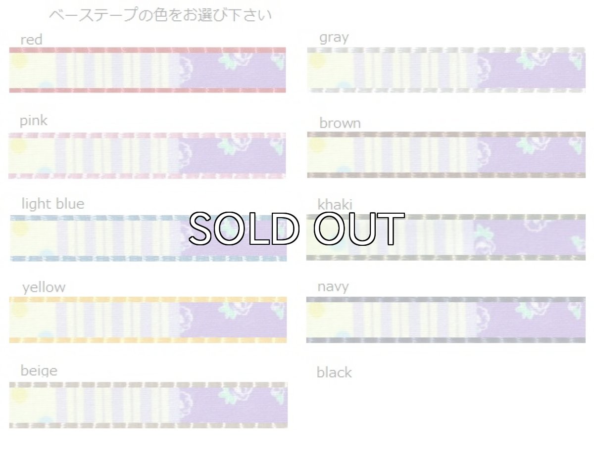 画像2: ハーモニーパープル (2)