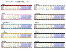 画像2: fairy blue (2)