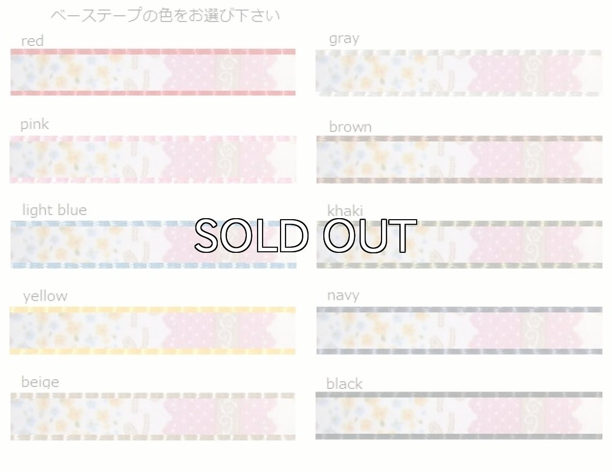 画像2: faily pink (2)