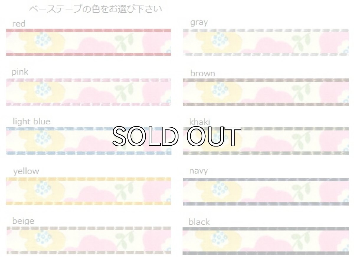 画像2: ポピー (2)