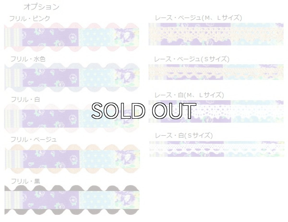 画像3: ハーモニーパープル (3)