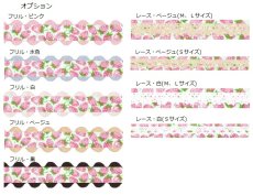 画像3: strawberry pink (3)