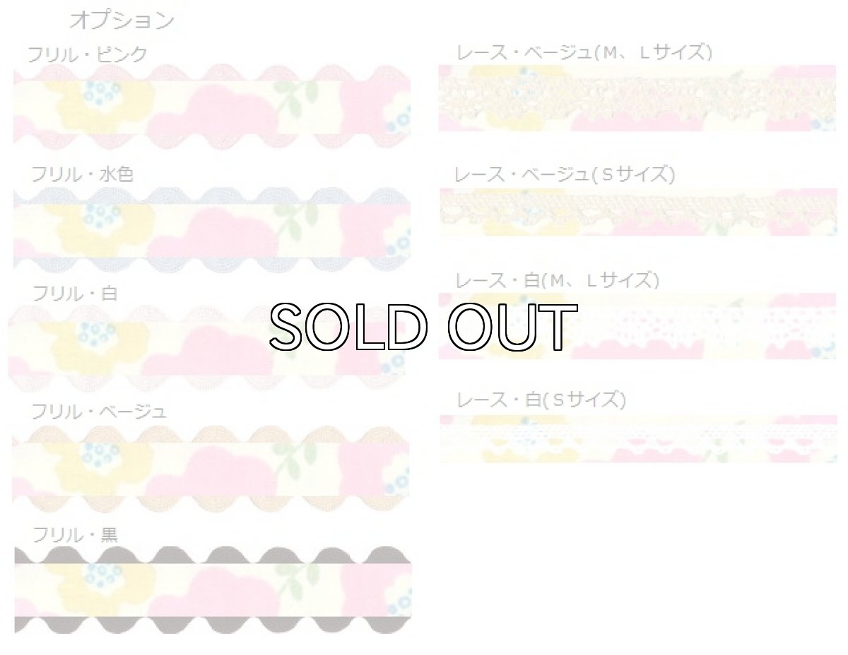 画像3: ポピー (3)