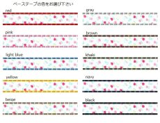 画像2: パステルチューリップ (2)