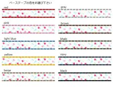 画像2: パステルチューリップ (2)