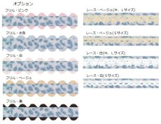 画像3: レオパード・ブルーグレー (3)