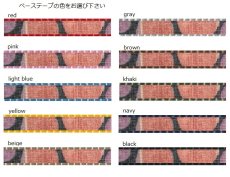 画像2: リンゴとブドウ (2)