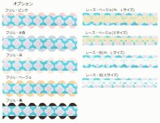 画像3: 梅ボタン (3)