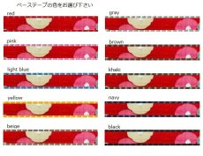 画像2: つばき・赤 (2)