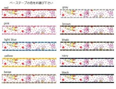 画像2: ちびウサギ (2)