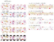 画像3: ちびウサギ (3)