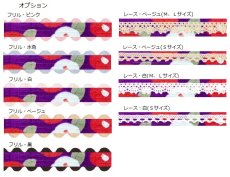 画像3: つばき・紫 (3)