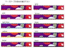 画像2: つばき・紫 (2)