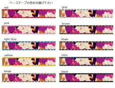画像2: 実り・ボルドー (2)