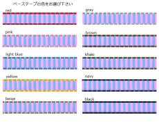 画像2: キャンディーストライプ・pink (2)