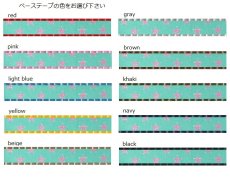 画像2: twinkle・emerald (2)