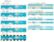画像3: 青空 (3)