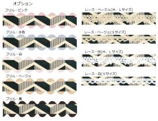 画像3: モノクローム・ブラック (3)
