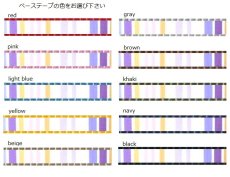 画像2: シンフォニー・パープル (2)