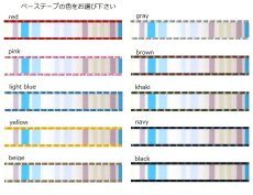 画像2: シンフォニー・ブルー (2)