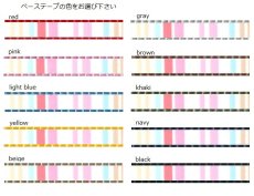 画像2: シンフォニー・ピンク (2)
