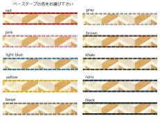 画像2: モノクローム・マスタード (2)