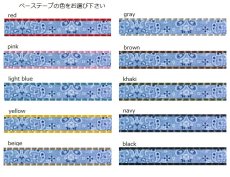 画像2: バンダナ・ブルー (2)