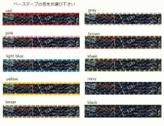 画像2: ヴィンテージスタンプ (2)