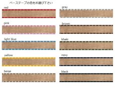 画像2: カラーダンガリー・ブラウン (2)