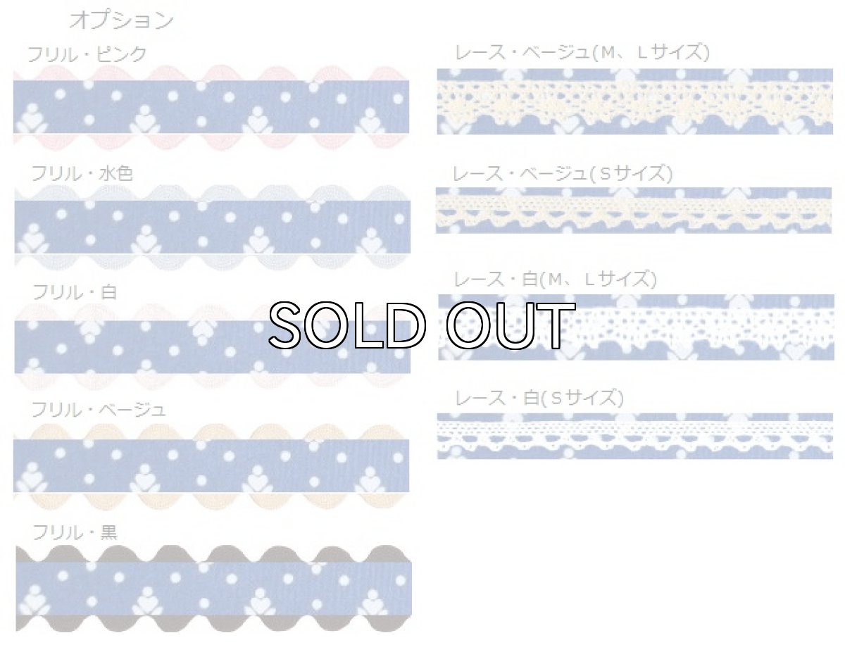 画像3: ハートプラント (3)