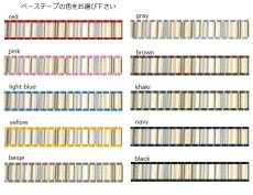 画像2: カフェブルー (2)