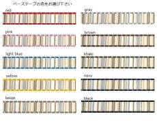 画像2: カフェブルー (2)