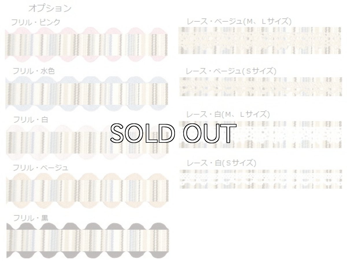 画像3: カフェブルー (3)