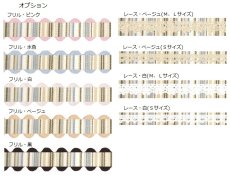 画像3: カフェブルー (3)