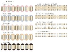 画像3: カフェブルー (3)