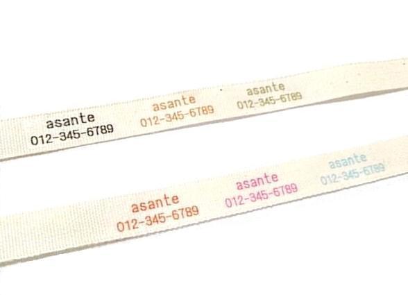 画像2: ネームタグ (2)